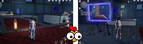 《崩坏：星穹铁道》任务屠场流程攻略