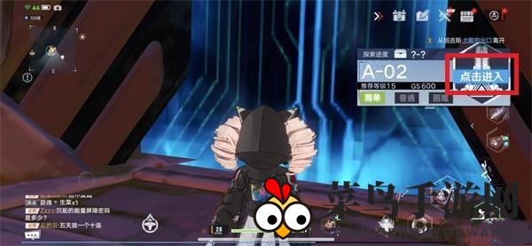 《幻塔》奇点魔方获取方法