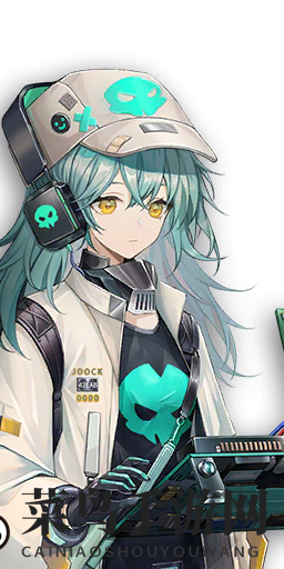 《少前：云图计划》特种角色推荐