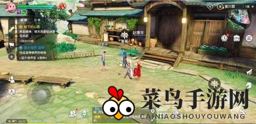 《天谕手游》神秘失踪童子之谜：探险解密攻略攻略