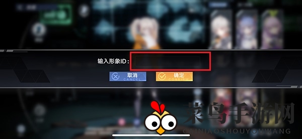 《幻塔》刻晴捏脸数据代码分享