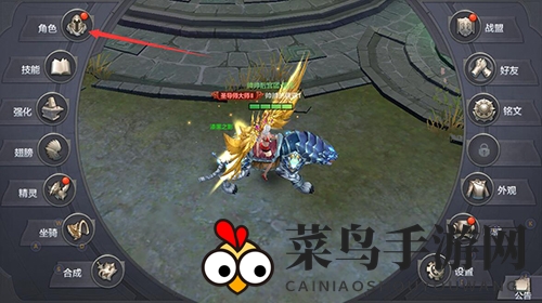 《奇迹MU：觉醒》大师天赋系统详述