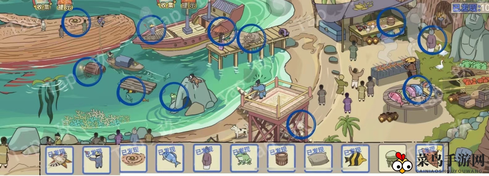 《寻物之旅》双人本保姆级攻略汇总