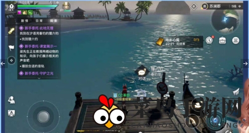 《天谕手游》狸六钓位置揭秘