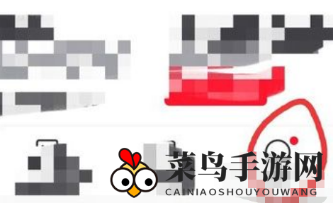 《好分期》解绑银行卡教程