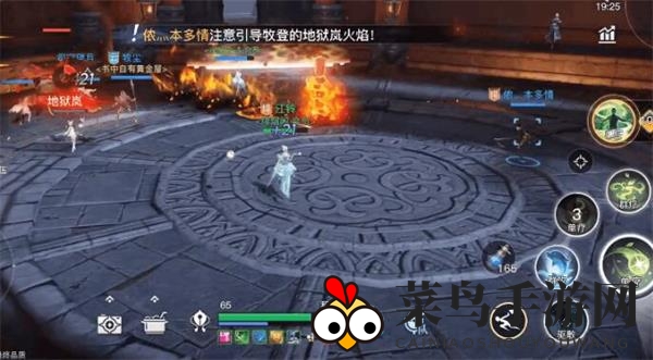 《天谕手游》花枝饰品获取攻略