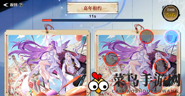 《奥拉星手游》妙手丹青答案分享