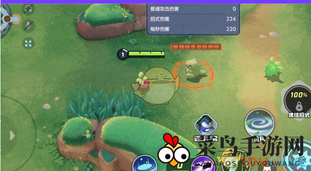 《宝可梦大集结》甜冷美后技能搭配攻略