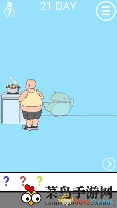 《妈妈把我的泡面藏起来了2》第21关攻略图集