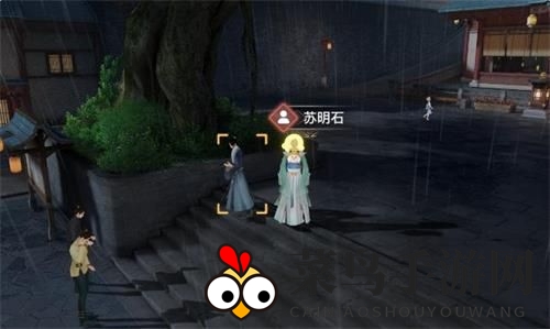 《天谕手游》漂流的银蛋获得方法