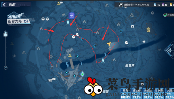 《幻塔》野猪位置详解