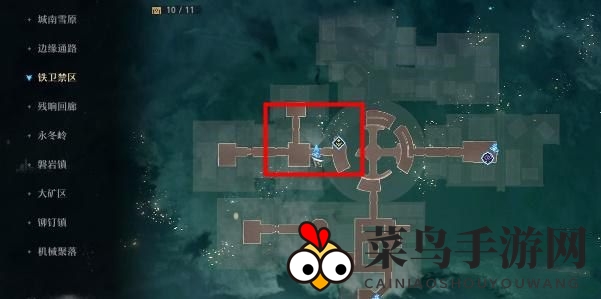 《崩坏：星穹铁道》铁禁卫区宝箱位置大全