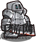 《失落城堡》屠夫铠甲难题解密：解锁高效对抗之道，轻松闯关