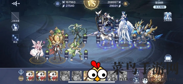 《奥奇传说手游》破阵天下通关攻略