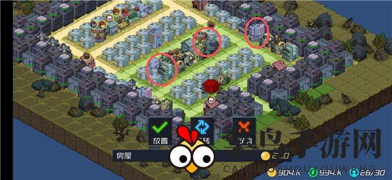 《幸存者小镇》地狱难度布局推荐