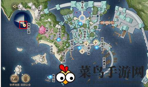 《天谕手游》逍遥吟获得方法