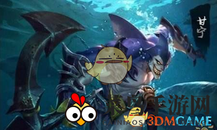 《小米超神》甘宁出装详解分享