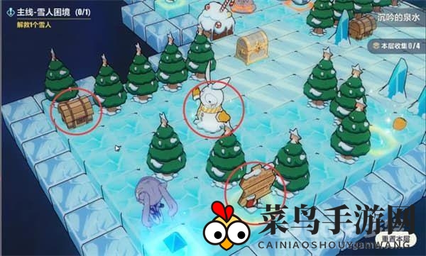 《崩坏3》新版本攻略：轻松解锁沉吟泉水区域，树莓全收集技巧分享