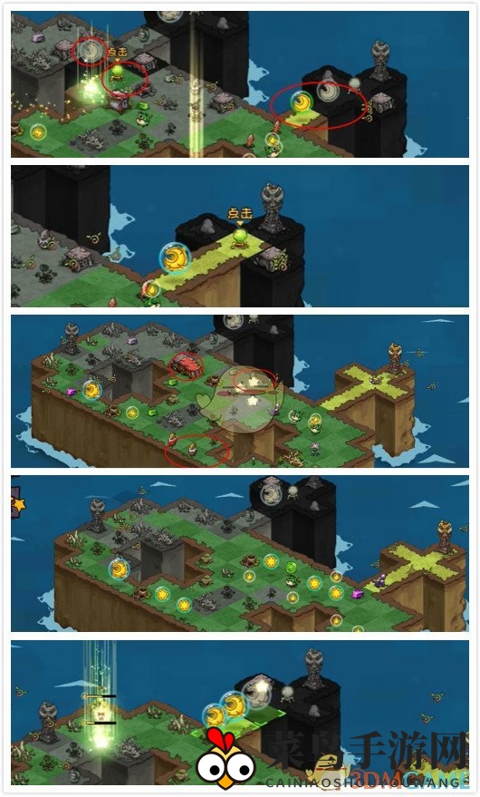 《宠兽萌消》第42关通关攻略