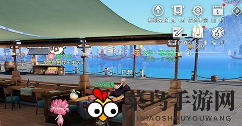 《天谕手游》寻访巴叔位置揭秘