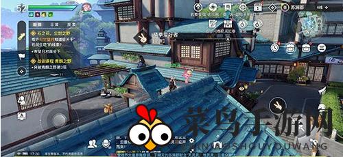 《天谕手游》猜拳大赛npc位置介绍