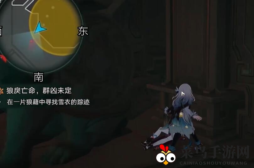 《崩坏：星穹铁道》狼戾亡命群凶未定任务完成攻略