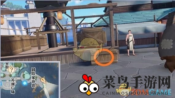 《天谕手游》可疑的声音任务完成攻略