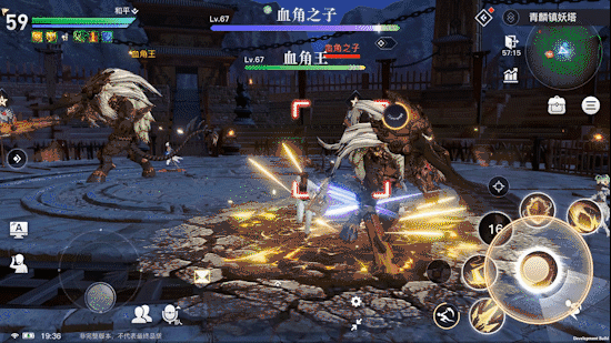 《天谕手游》青麟镇妖塔第五层打法推荐