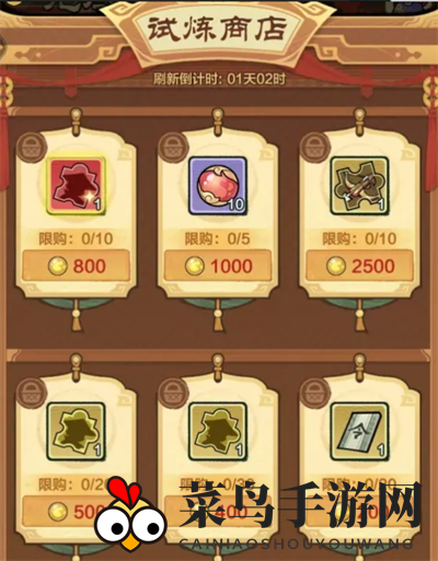 《小小英雄》新手常见问题答案大全