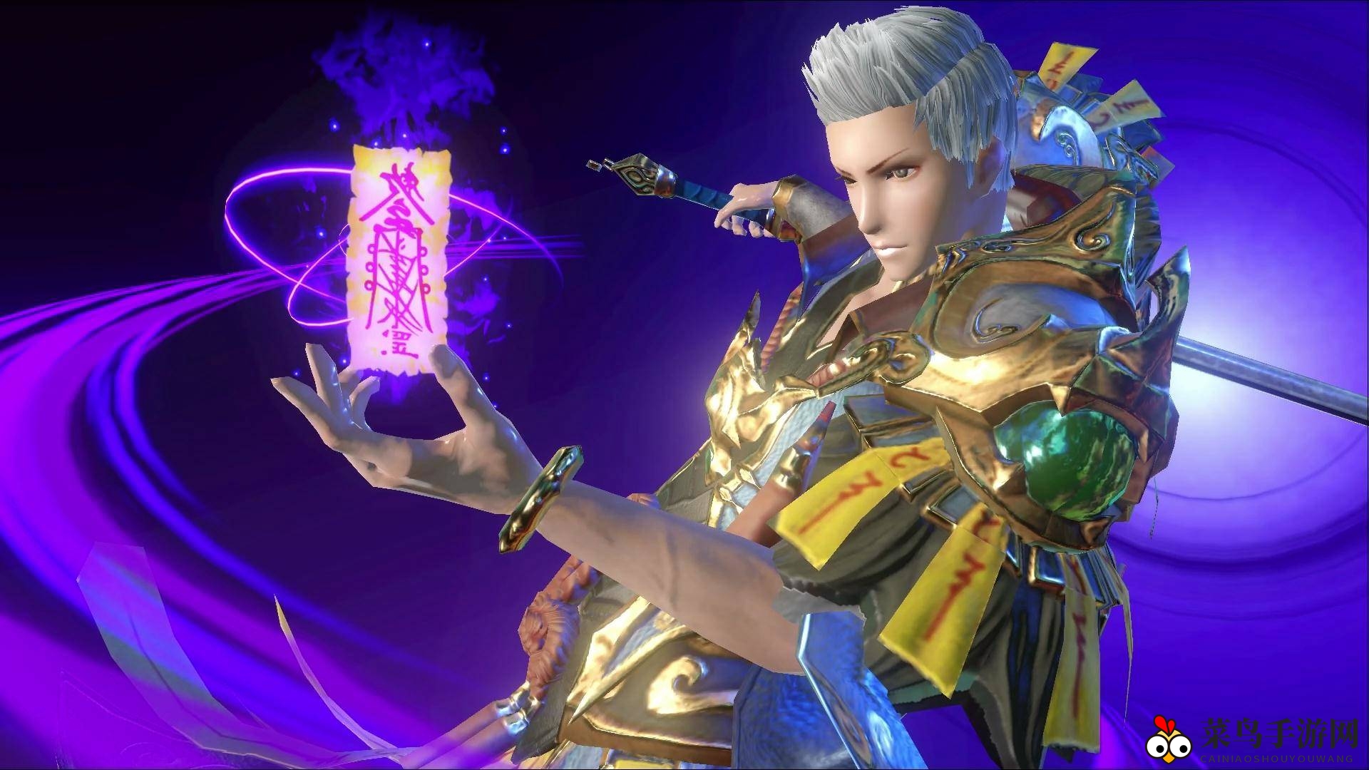 《太极熊猫3猎龙》符法咒士揭秘：远程法师输出辅助两不误