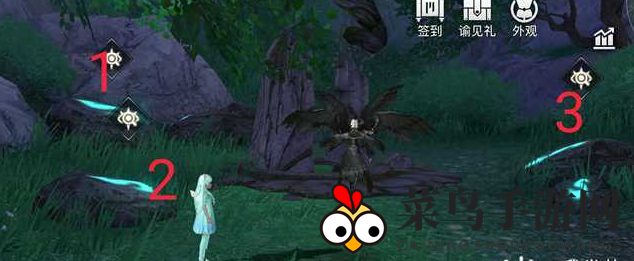 《天谕手游》旷野石影祭坛机关点亮方法