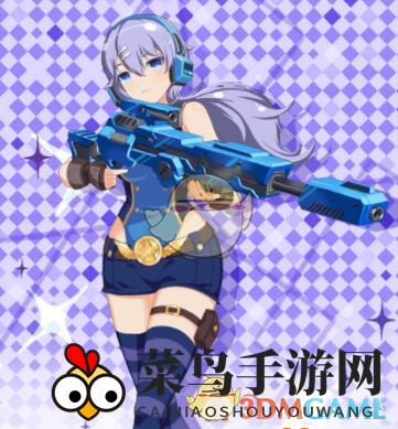 《少女枪战》两贝简介