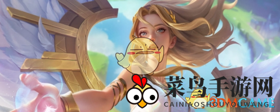 《巅峰之巅》最强辅助推荐