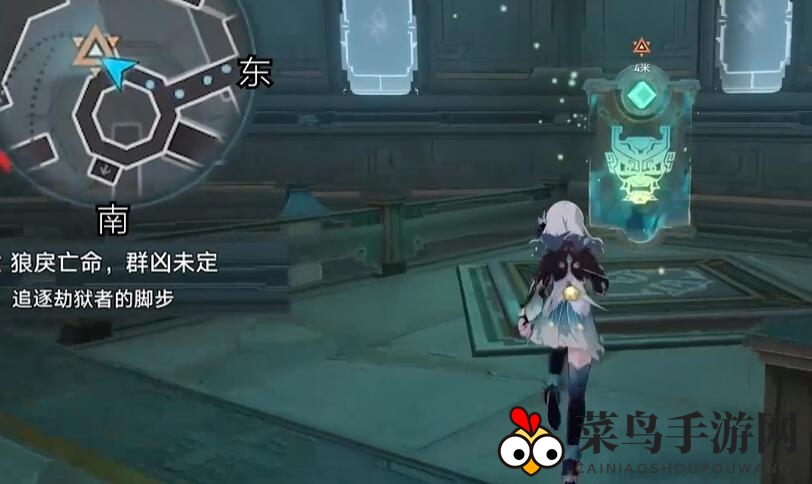 《崩坏：星穹铁道》狼戾亡命群凶未定任务完成攻略