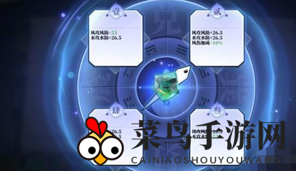 《奇门之上》灵器解锁指南