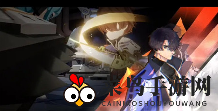 《少前：云图计划》人权角色介绍