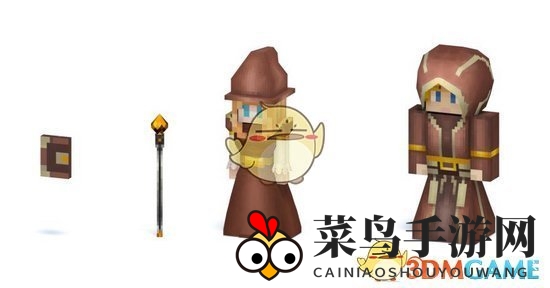 《奶块》套装介绍