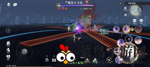 《天谕手游》神语书院通关攻略