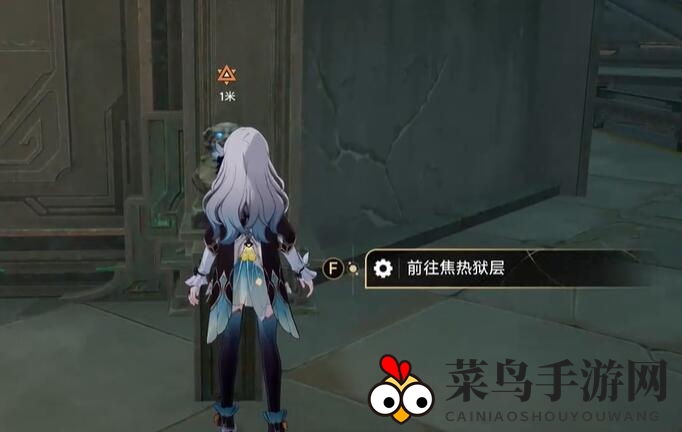 《崩坏：星穹铁道》狼戾亡命群凶未定任务完成攻略