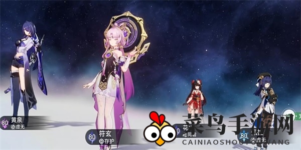 《崩坏：星穹铁道》修罗雪姬成就获取攻略