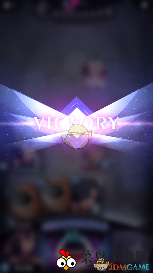 《天神学院》新手玩法攻略介绍