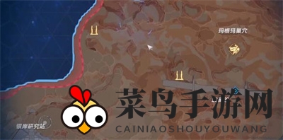 《幻塔》沙漠食物链之顶任务完成攻略