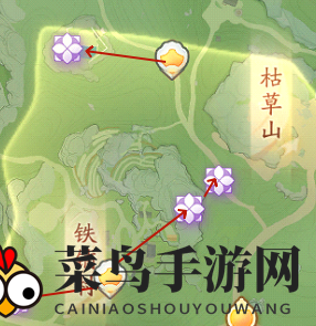 《射雕》风华通宝位置一览