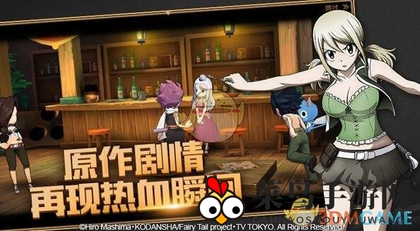 《妖精的尾巴》巅峰对决：独家攻略，揭秘竞技场最强阵容搭配