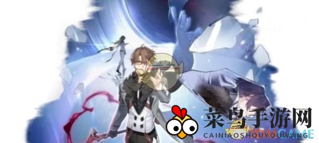 《崩坏：星穹铁道》五星虚无角色实力榜