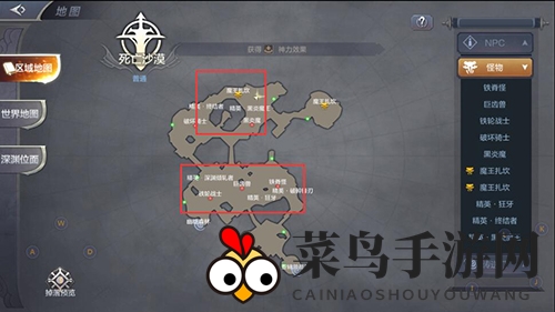 《奇迹MU：觉醒》200级前世界地图副本介绍