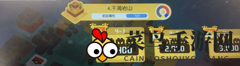 《宝可梦探险》干渴岩山关底挑战，豪力Boss轻松破！