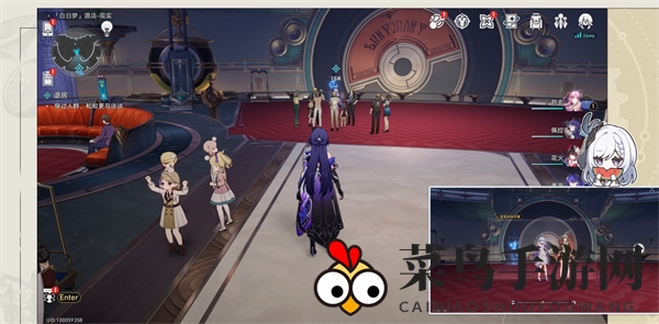 《崩坏：星穹铁道》酒店内禁止执行任务成就攻略