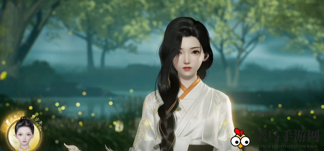 《射雕》捏脸二维码导入方法详解