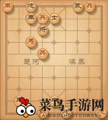 《天天象棋》残局挑战167期攻略